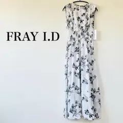 【新品タグ付】FRAY I.D ボタニカルフラワーノースリーブワンピース