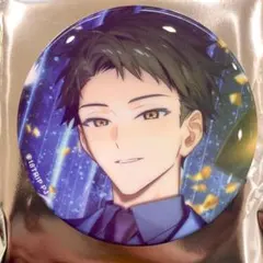 2026年最新】木ノ内太緒の人気アイテム - メルカリ