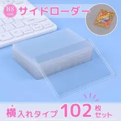 Item thumbnail for item e8661a73-76e3-4be8-b80d-2efb4774f356