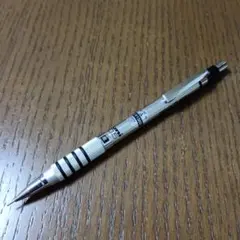 廃盤 三菱 uni PROSTAFF（0.3mm）、三菱製図用 シャープペン - メルカリ