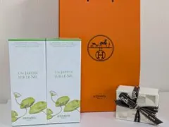 エルメス　ナイルの庭　シャワージェル　ボディローション　バレニアボディソープ