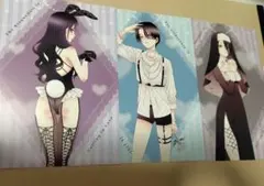 その着せ替え人形は恋をする 漫画 特典