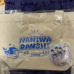 なにわ男子 ローソン ランチトート＆缶バッジセット