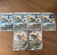 Item thumbnail for item 92baab1b-743b-48b2-94c5-3491d5717777