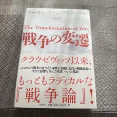 Item thumbnail for item b3a9a16a-1f51-4437-95f4-dc90adada0a4