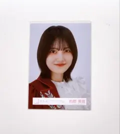 櫻坂46 的野美青 東京ドームオープニング衣装 王子様衣装 チュウ