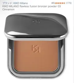 Item thumbnail for item 215c11f8-47ef-4156-bf70-678ce0a7a4c3