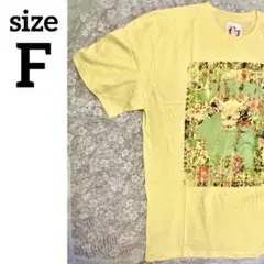 2026年最新】sadie 美月の人気アイテム - メルカリ