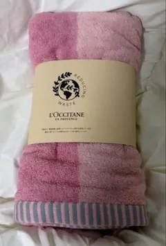 【匿名発送・即日発送】　新品　ロクシタン　リバーシブル　バスタオル