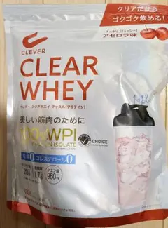 ちゃんみん様 リクエスト 2点 まとめ商品