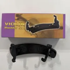 バイオリン用ショルダーレスト 1/4・1/8サイズのサムネイル