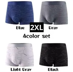 メンズ ボクサーパンツ 4色セット伸縮性 2XL メンズパンツ下着　4枚セット