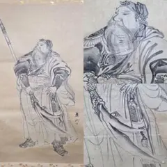 水墨画 武士と獅子 金色背景 葛飾北斎 - メルカリ