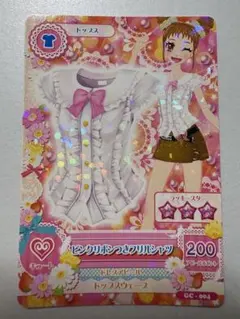 dn様 リクエスト 3点 まとめ商品