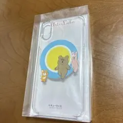 Arts:Labo iPhone XS Max ハードケース キューライス
