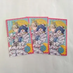 緋八マナ サンリオ ランダムフォト風カード 3枚セット