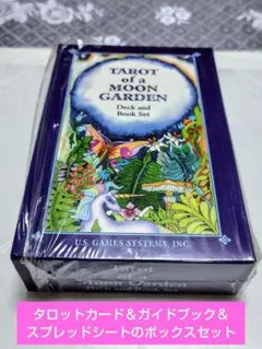 Item thumbnail for item fe6afed2-89d5-404f-89e2-d1dfc0a0af97