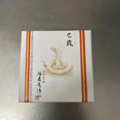 Item thumbnail for item 40e86d22-1417-4939-a14e-472107ca4ee8