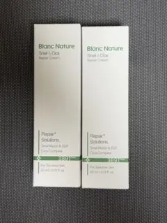 Blanc Natureマジックシカクリーム 60ml ブランネイチャー2本