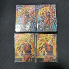 ドラゴンボール　スタートデッキEX ボーナスパック無し 各2個　進化の境地