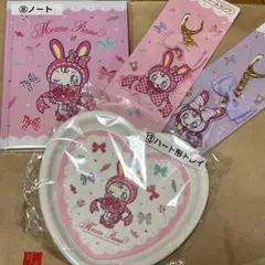 メゾピアノ1番くじ4点セット