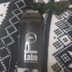 2026年最新】脱毛ラボプロエディションの人気アイテム - メルカリ