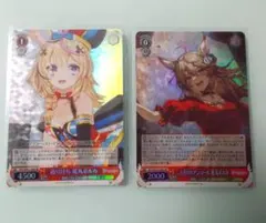 2025年最新】二人きりのアンコールの人気アイテム - メルカリ