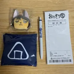 おにぎり宮セット 宮治