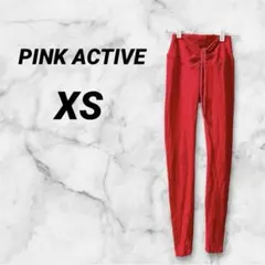 PINK ACTIVE レッド ヨガパンツ 【XS】赤 スポーツ 美品 運動