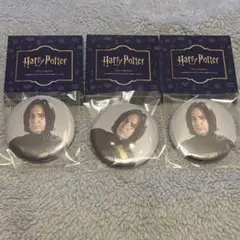 2025年最新】スネイプ 缶バッジの人気アイテム - メルカリ