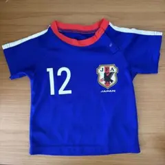 JFA 日本代表 ユニフォーム 12番 キッズ　ベビー　 90cmのサムネイル