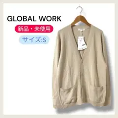 新品 GLOBAL WORK 洗えるカノコカーデ ベージュ サイズS コットン