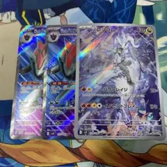 Nのゾロアーク SR Nのレシラム AR セット