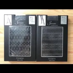 Stream 柄 タイツ ブラック M〜L 2点 セット 日本製