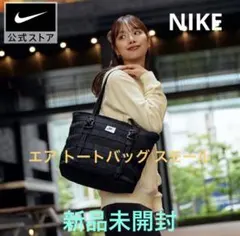 Item thumbnail for item a723f62e-24c5-4462-8f4c-6b8bf037c534