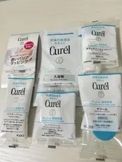 Curél キュレルトライアル　6点セット