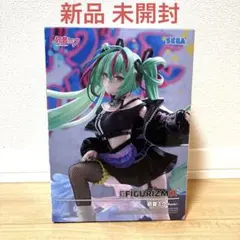 未開封　初音ミクFIGURIZMα Punk！フィギュア8個セット 未開封 初音ミク FIGURIZMα Punk フィギュア - メルカリ