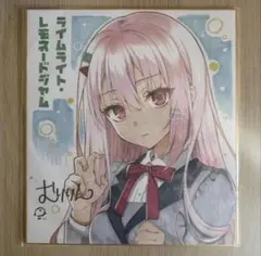 2026年最新】ライムライト•レモネードジャムの人気アイテム - メルカリ