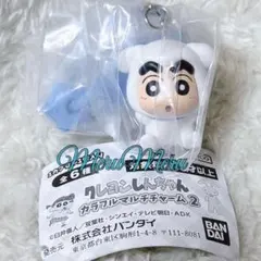 【新品未開封】クレヨンしんちゃん カラフルマルチチャーム2 しんちゃん