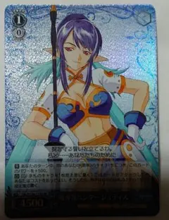 WS key まとめ売り PBT】Key 25th Anniversary 商品検索 | ドラゴンスター | ヴァイス