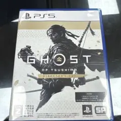 GHOST OF TSUSHIMA DIRECTOR'S CUT PS5