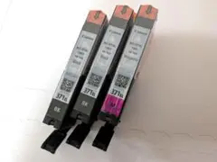 Canon BCI 371XL インクカートリッジ 3本セットのサムネイル