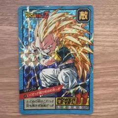 Item thumbnail for item 77e564e7-8e68-4c32-99da-96186377a314