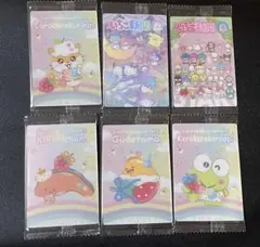 サンリオウエハース10 まとめ売り
