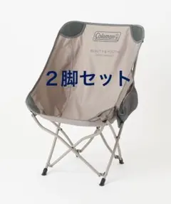 2025年最新】コールマン ビューティーアンドユース チェアの人気
