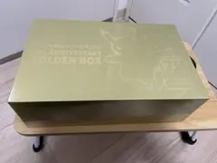 2026年最新】ポケモン 25th anniversary golden box 未開封の人気