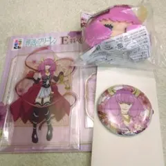 葬送のフリーレン　エニマイくじ　断頭台のアウラ　⭕️お値下げ