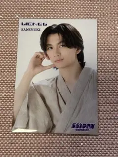 EBiDAN museum エビミュ 入場特典 Lienel 高桑真之