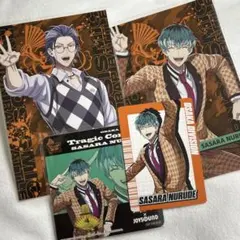 ヒプマイ　どついたれ本舗　オオサカ　まとめ売り