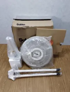 スイデン SHC-35C-1 SILVER 施設園芸用サーキュレーター農業扇風機 スイデン SHC-35C-1 SILVER 施設園芸用サーキュレーター農業扇風機